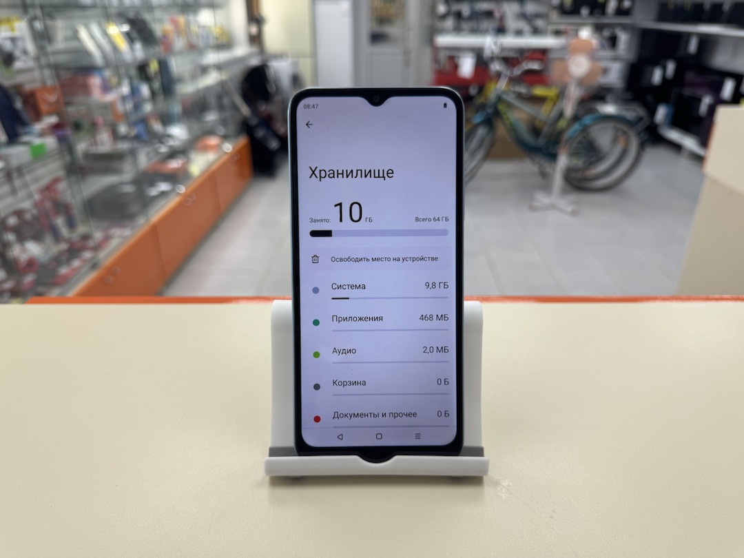 Смартфон Realme C30S 4/64