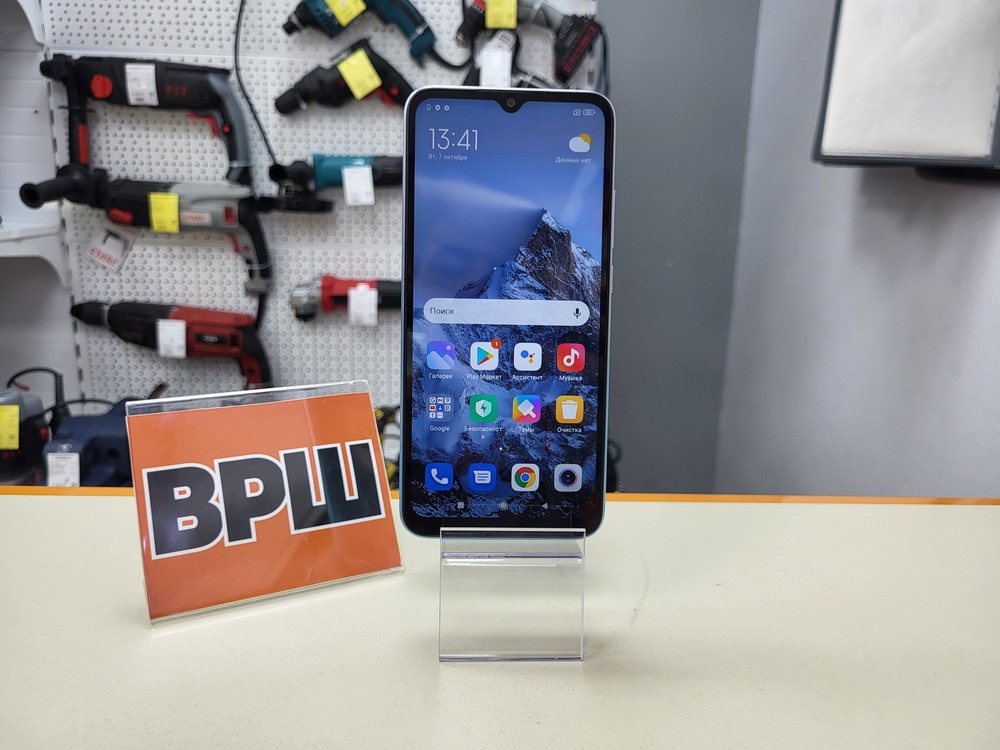 Смартфон Xiaomi Redmi 9A 2/32