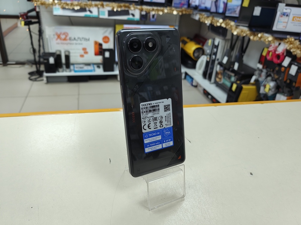 Смартфон Tecno Pova 7 Neo 8/128