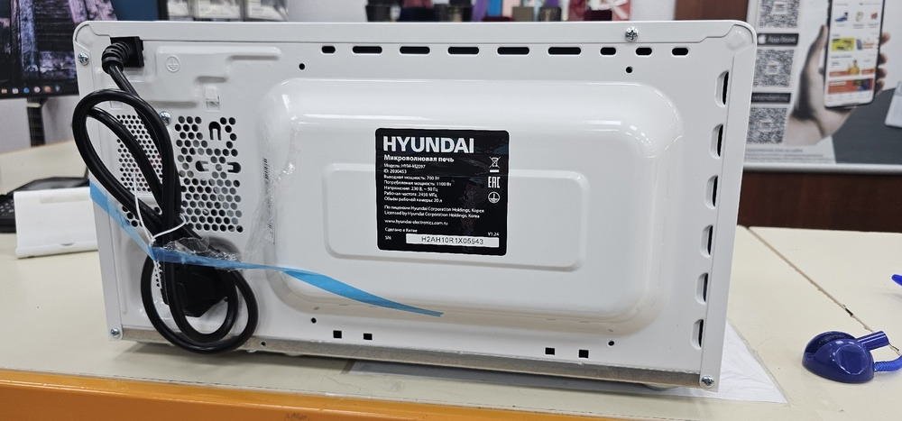Микроволновая печь Hyundai HYM-M2097