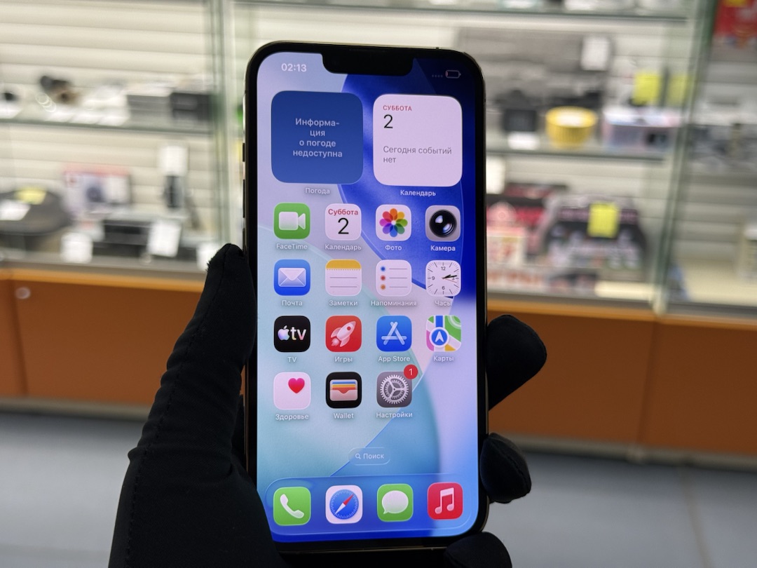 Смартфон Apple iPhone 13 Pro 128Gb