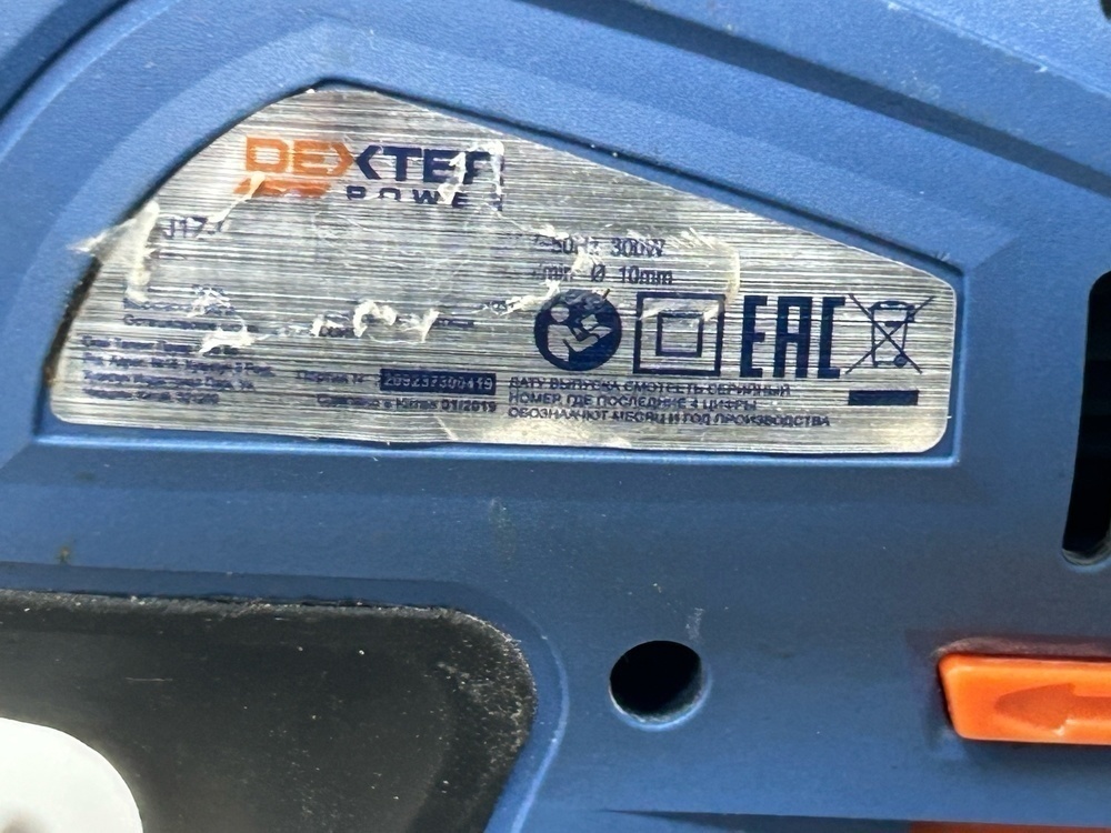 Дрель Dexter J1Z-HW06-10