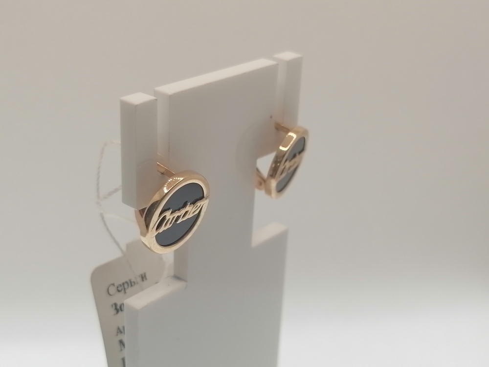 СЕРЬГИ АГАТ (Au 585)