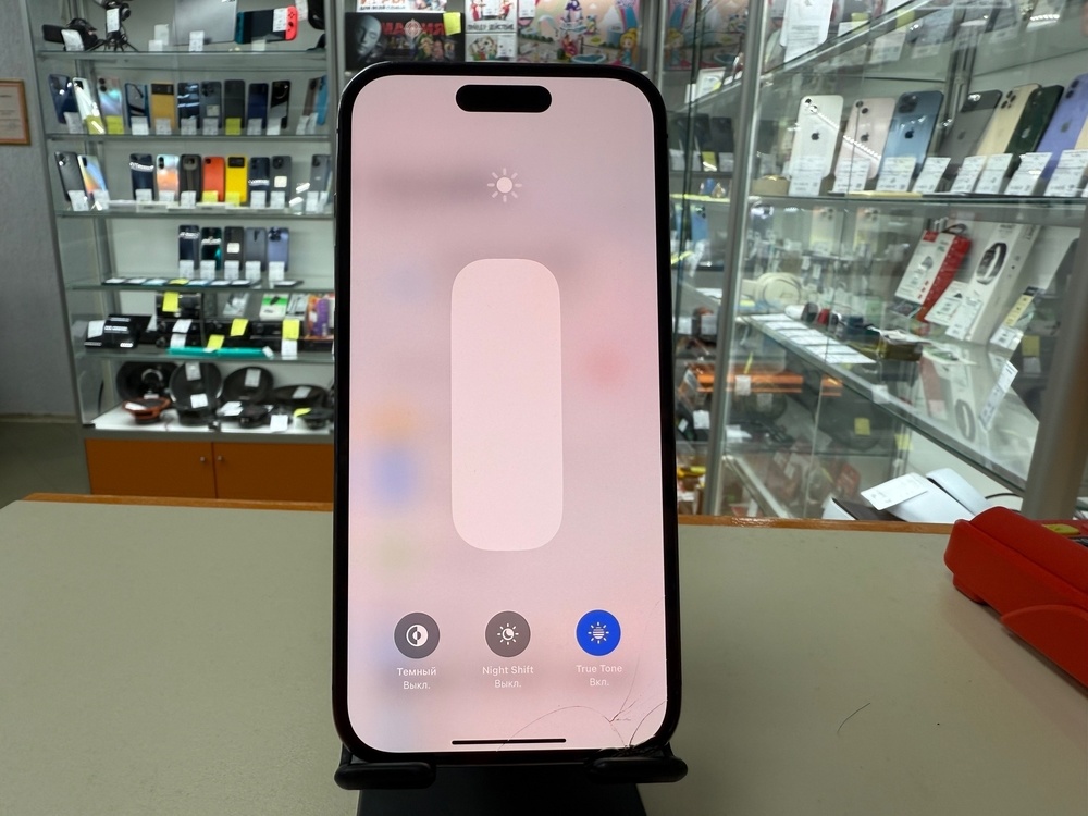 Смартфон Apple Iphone 14 Pro 256Gb