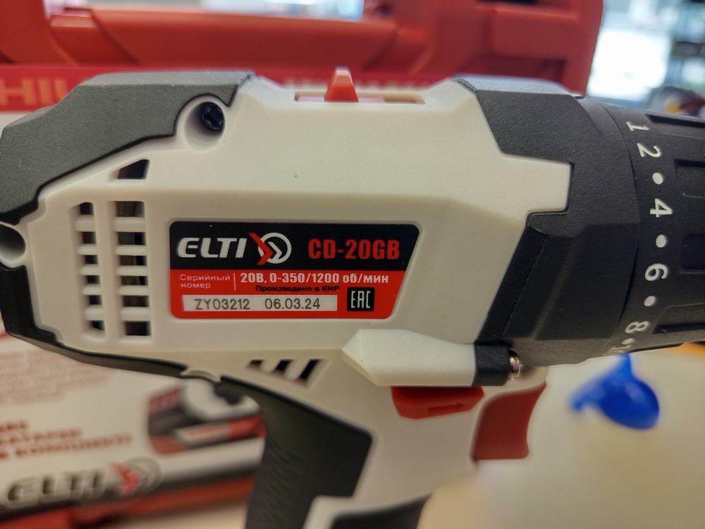 Шуруповерт ELTI CD-20GB