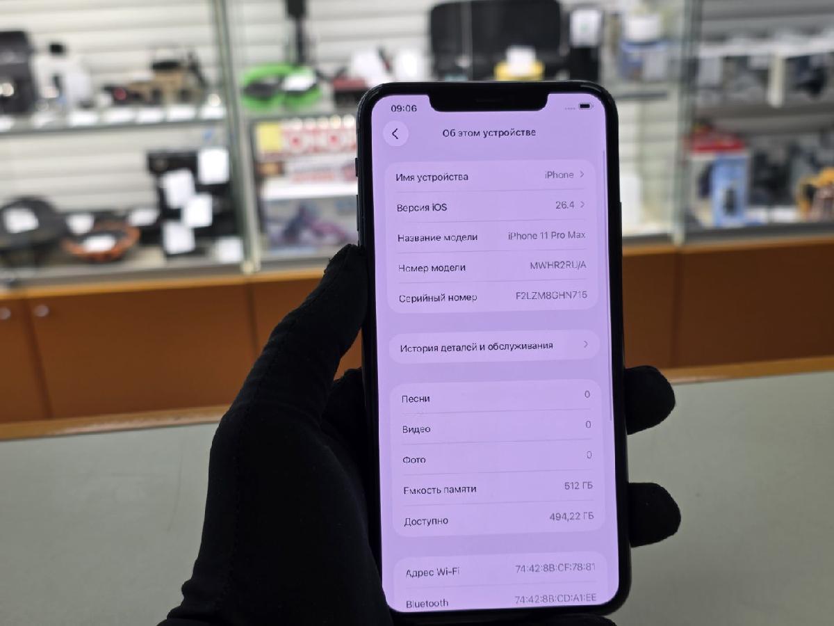 Смартфон Apple iPhone 11 Pro Max 512Gb