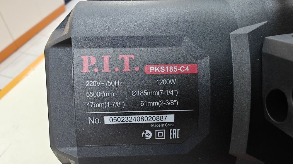 Дисковая пила P.I.T. PKS185-C4