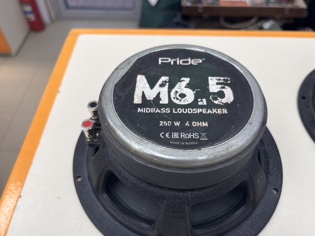 Автоакустика передняя Pride M6.5