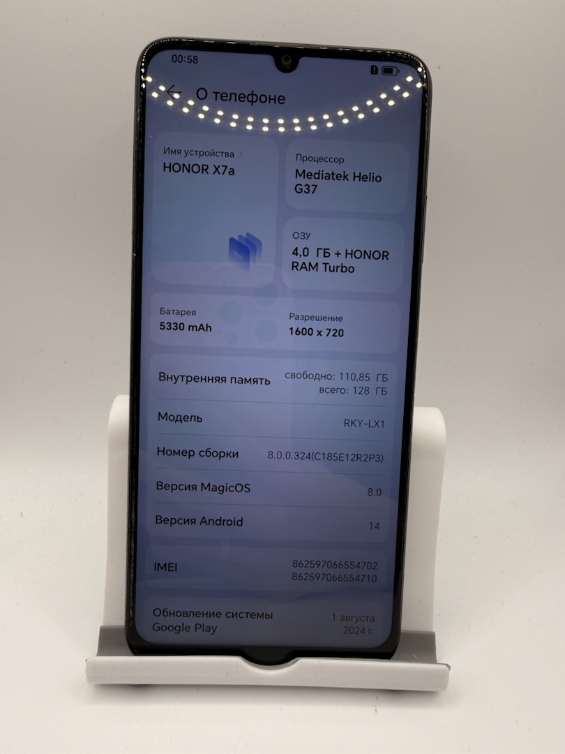 Смартфон Honor X7A  4/128