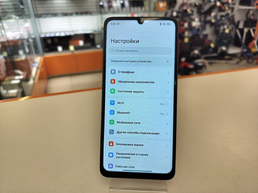 Смартфон Xiaomi Redmi 13C 8/256