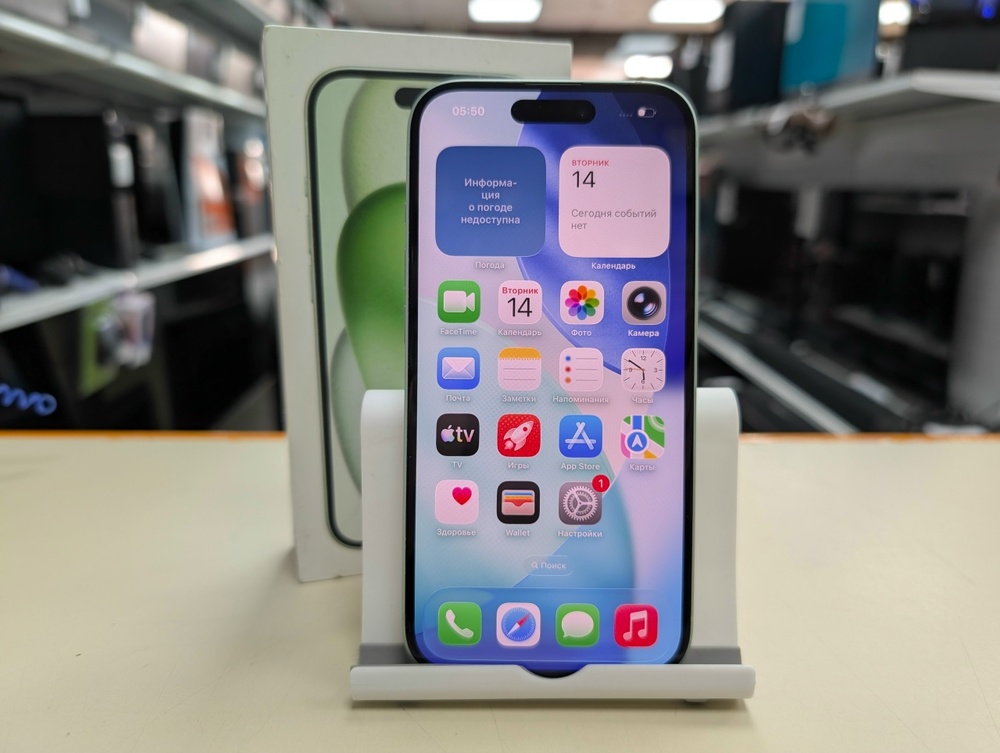 Смартфон Apple Iphone 15 128Gb