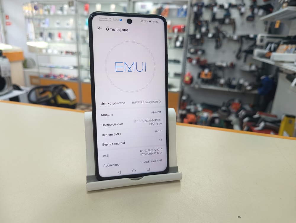 Смартфон Huawei P Smart 2021 4/128