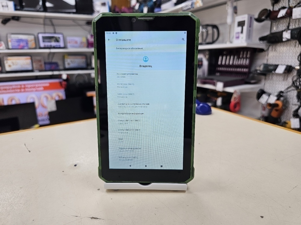 Планшет BQ 7098G