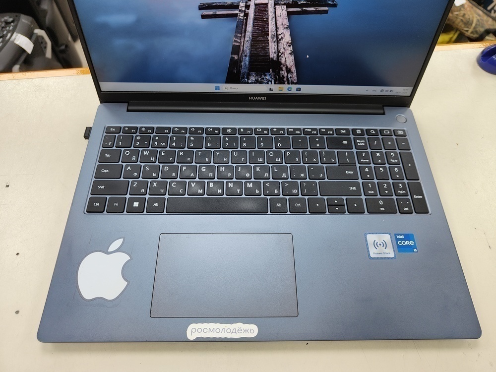 Ноутбук Huawei; Core I5-12450H, Intel HD Graphics 505, 16 Гб, 512 GB, Нет