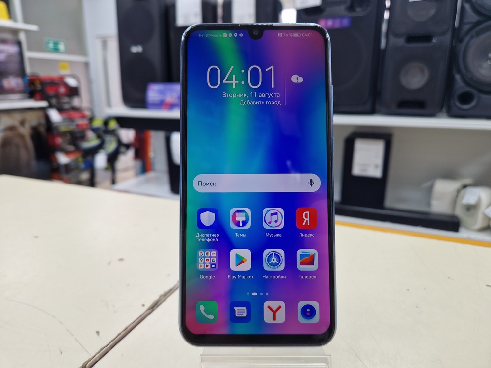 Смартфон Honor 10 lite 3/64