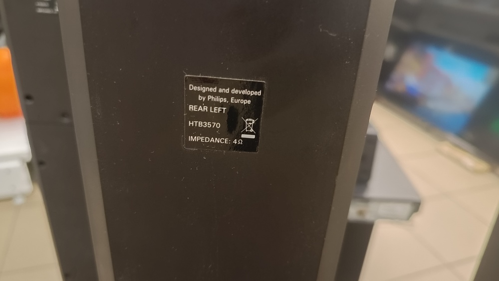 Домашний кинотеатр Philips HTB3570/51