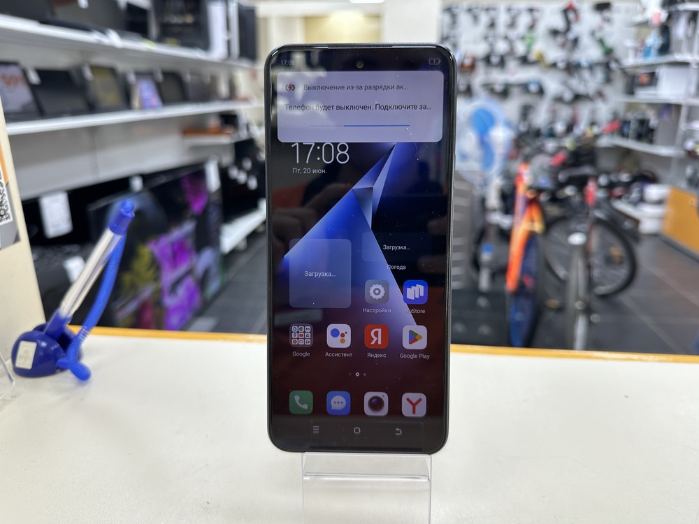 Смартфон Tecno Pova Neo 3 8/128