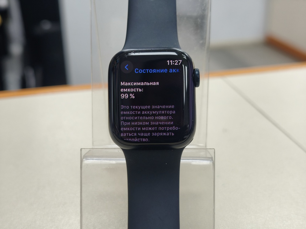 Смарт-часы Apple Watch Series 8 41mm
