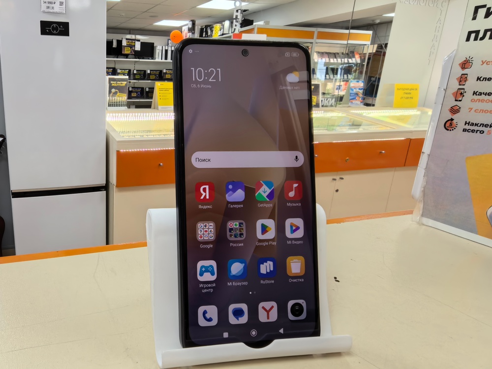 Смартфон Xiaomi Redmi Note12S 6/128