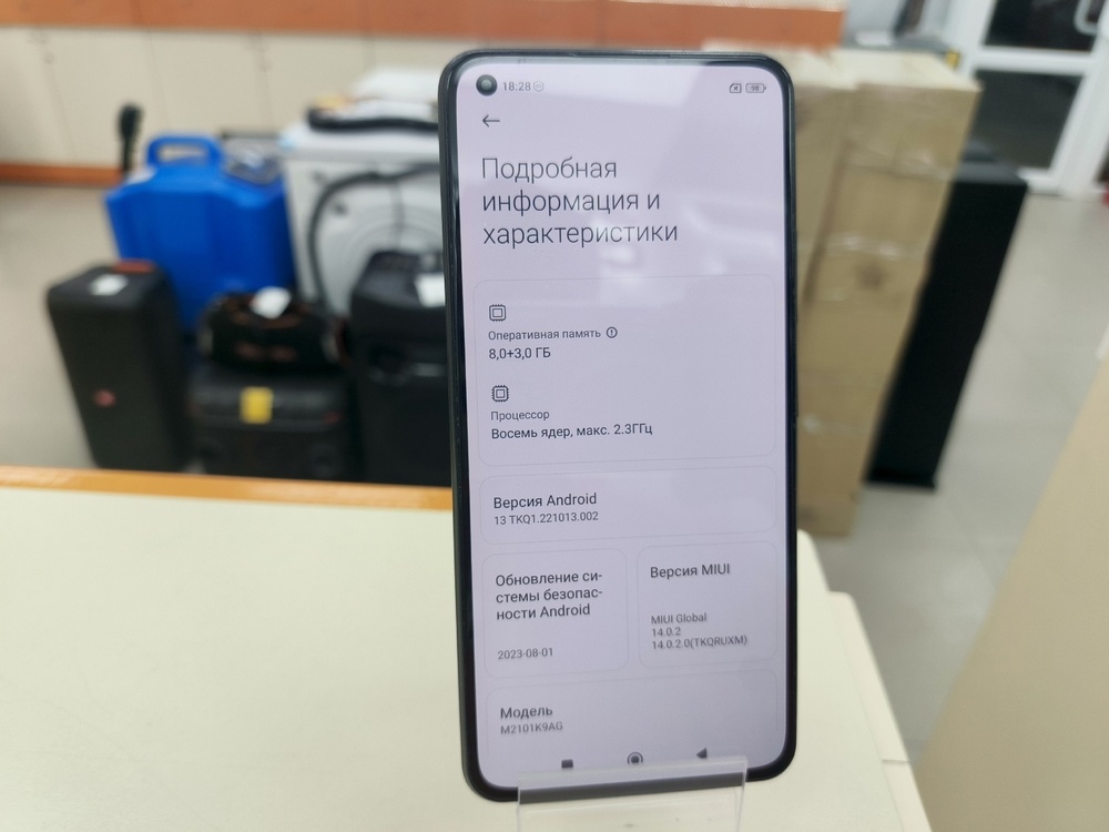 Смартфон Xiaomi MI 11 Lite 6/128