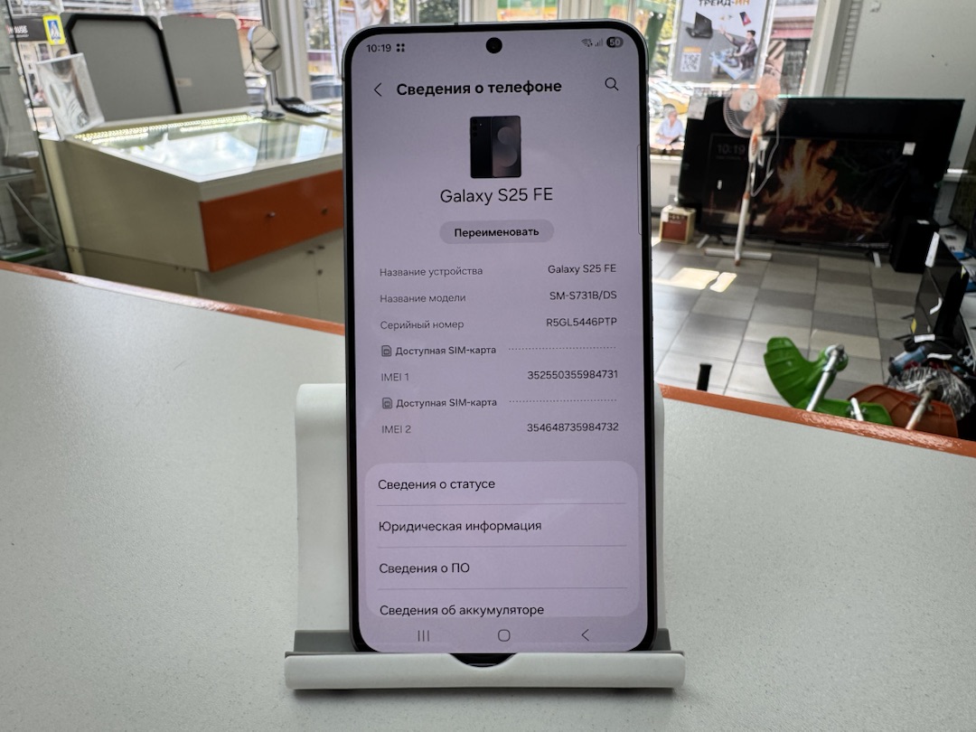 Смартфон Samsung Galaxy S25FE 8/256