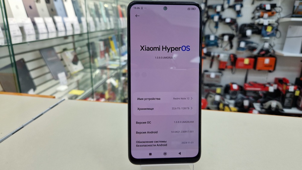 Смартфон Xiaomi Redmi Note 12 4/128