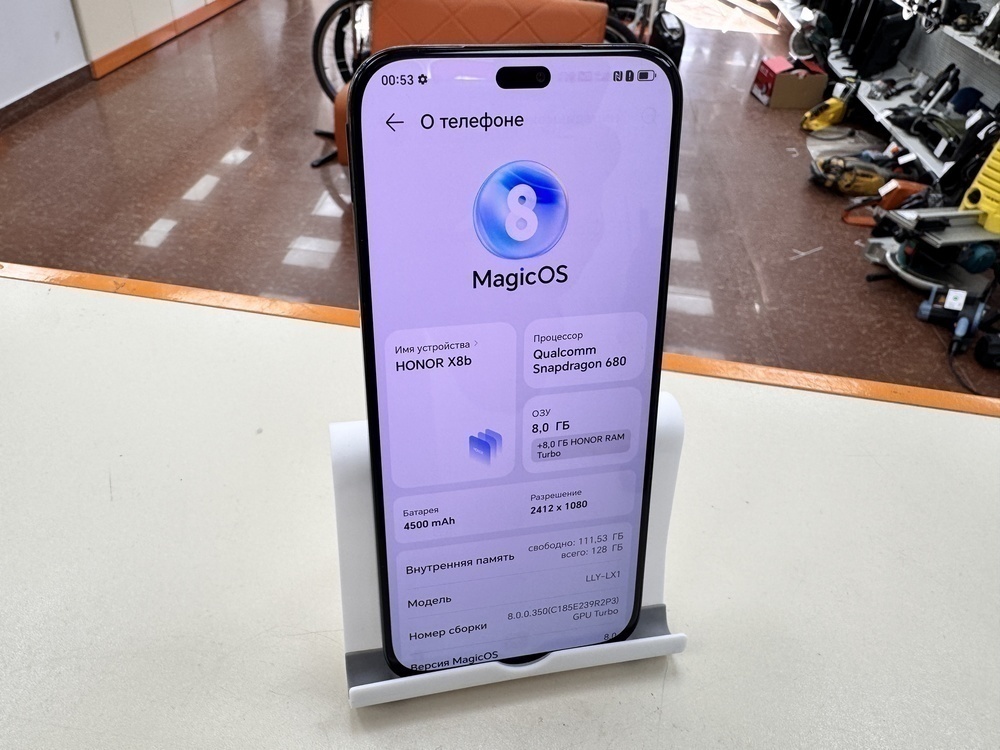 Смартфон Honor X8b 8/128