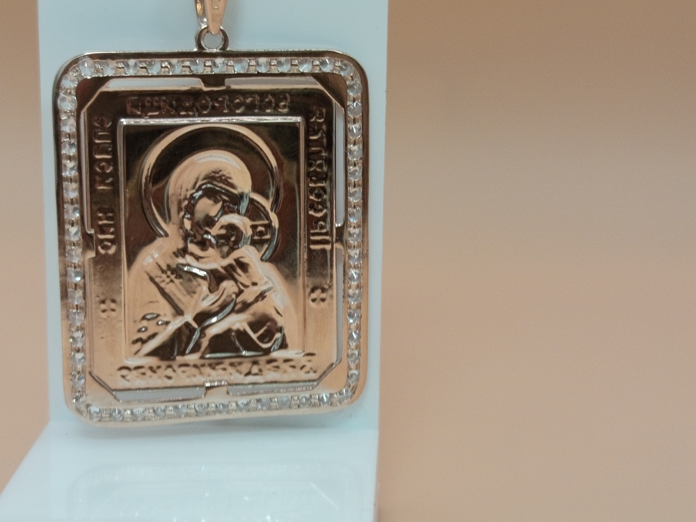 ПОДВЕСКА ИКОНА С КАМНЯМИ (Au 585)