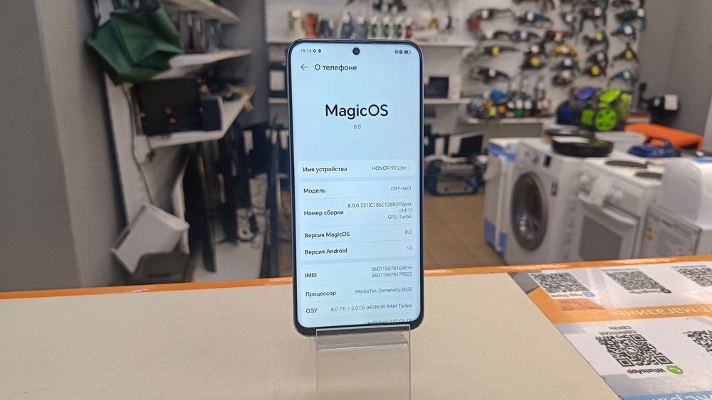 Смартфон Honor 90 Lite 8/256