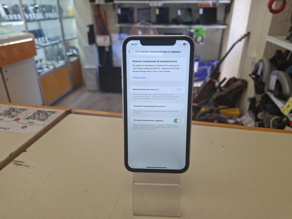 Смартфон Apple iPhone 11 256Gb