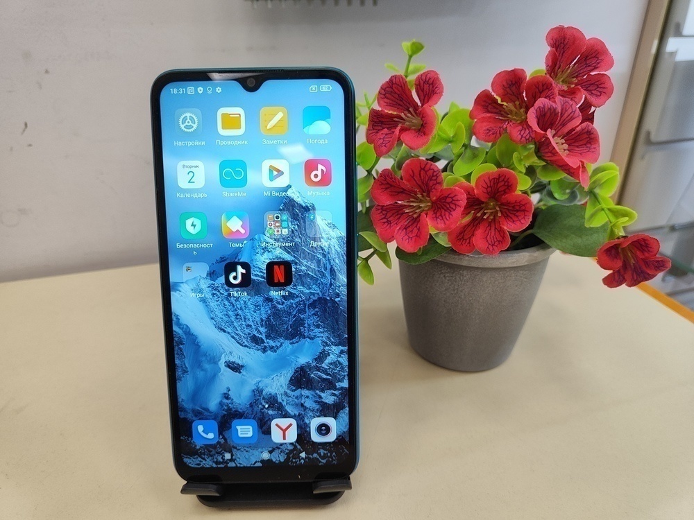 Смартфон Xiaomi Redmi 9C 3/64 NFC
