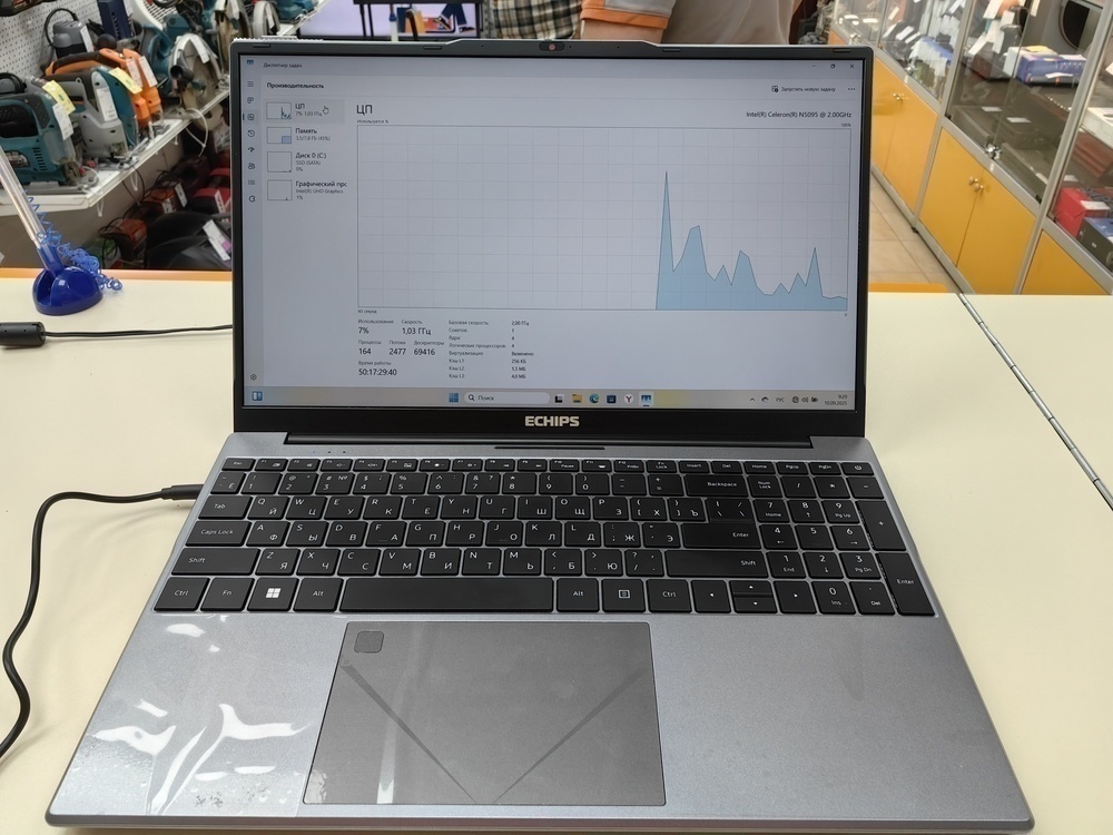 Ноутбук Echips; Celeron N5095, Intel UHD Graphics, 8 Гб, 256 Гб, Нет
