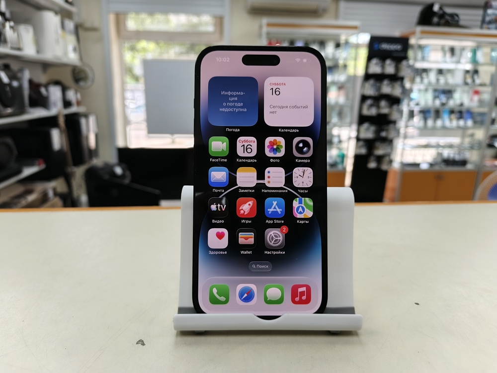 Смартфон Apple Iphone 14 Pro 128Gb