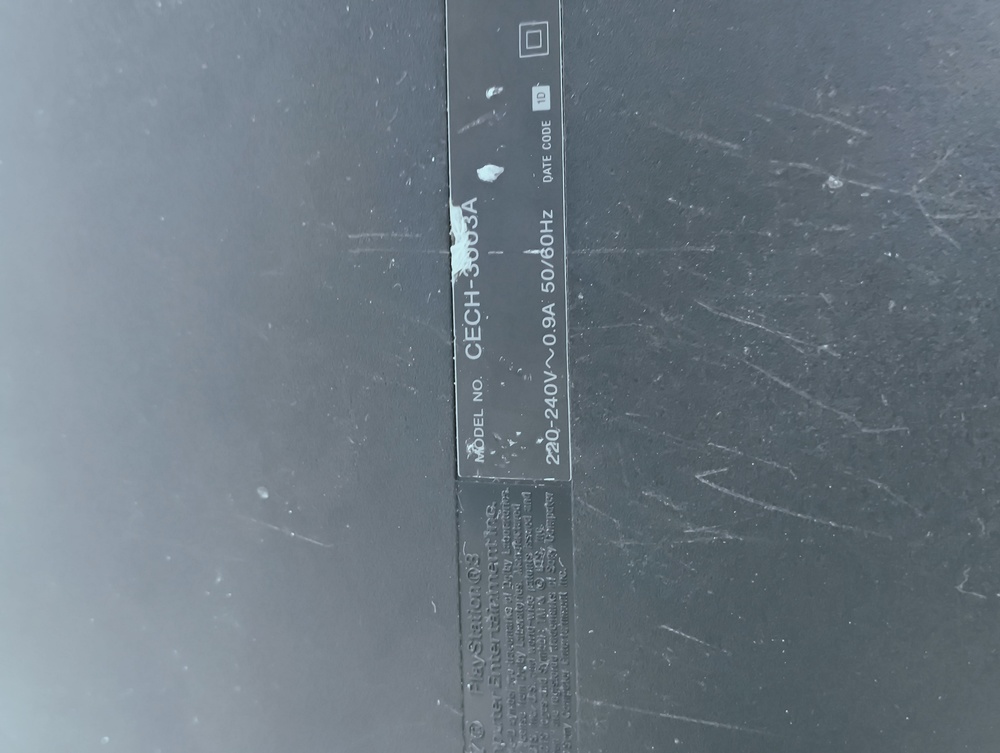 Игровая приставка PlayStation 3 320gb