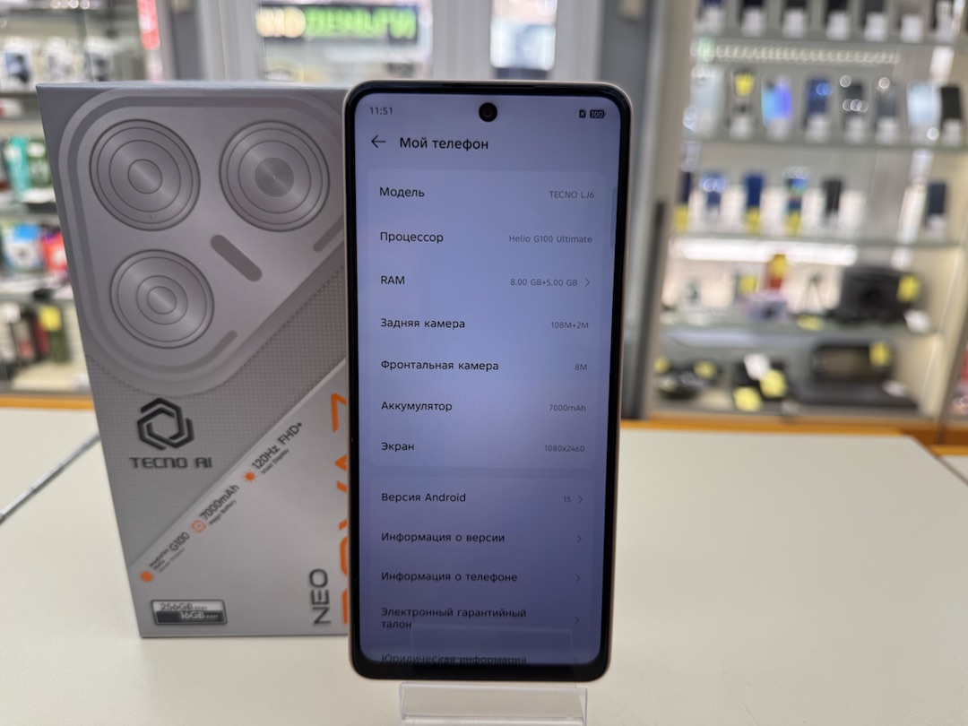 Смартфон Tecno Pova 7 Neo 8/256