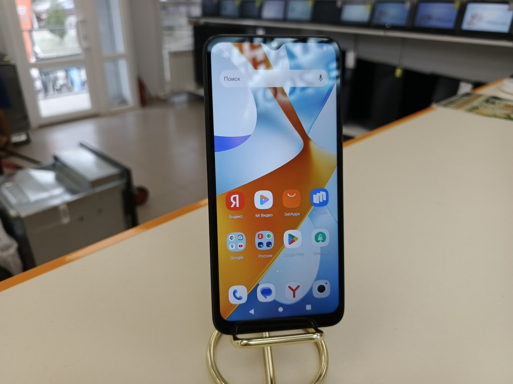 Смартфон Xiaomi POCO C51 2/64