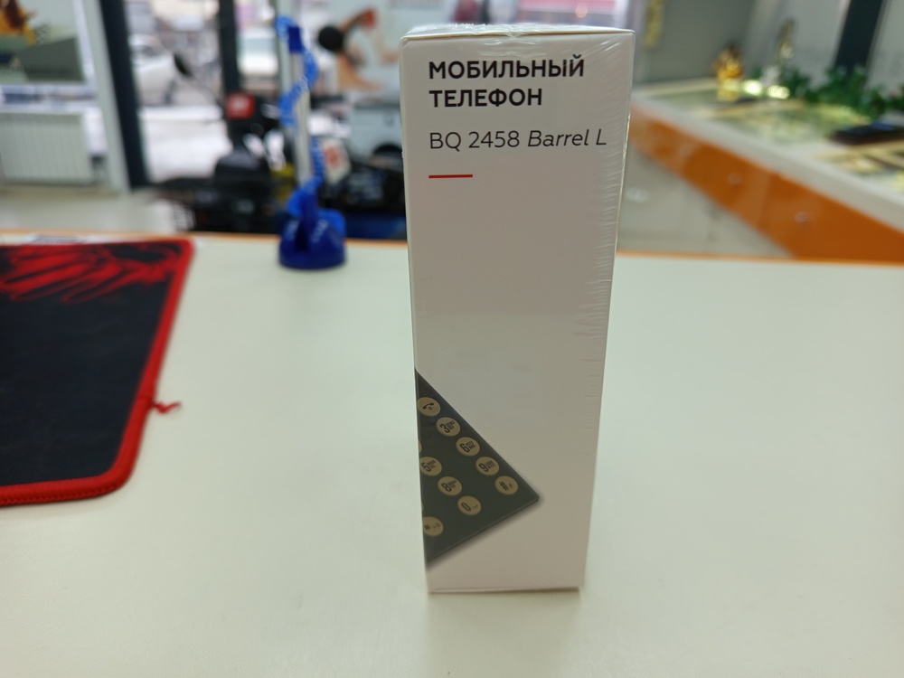 Мобильный телефон BQ 2458