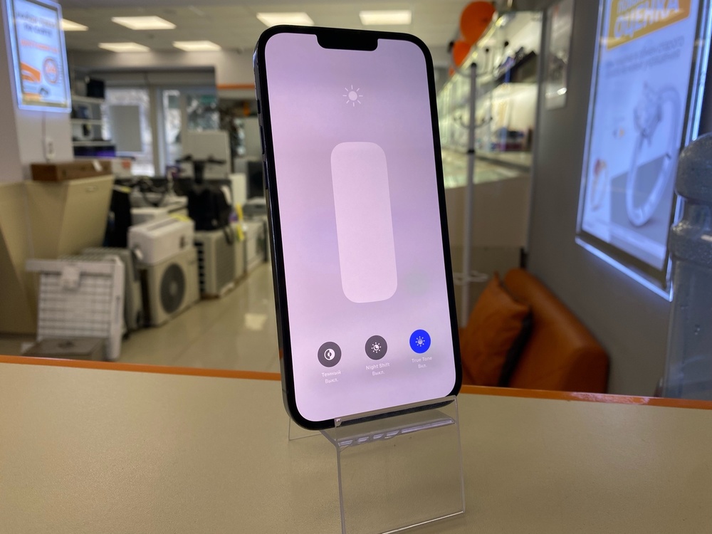 Смартфон Apple Iphone 13 Pro Max 128Gb