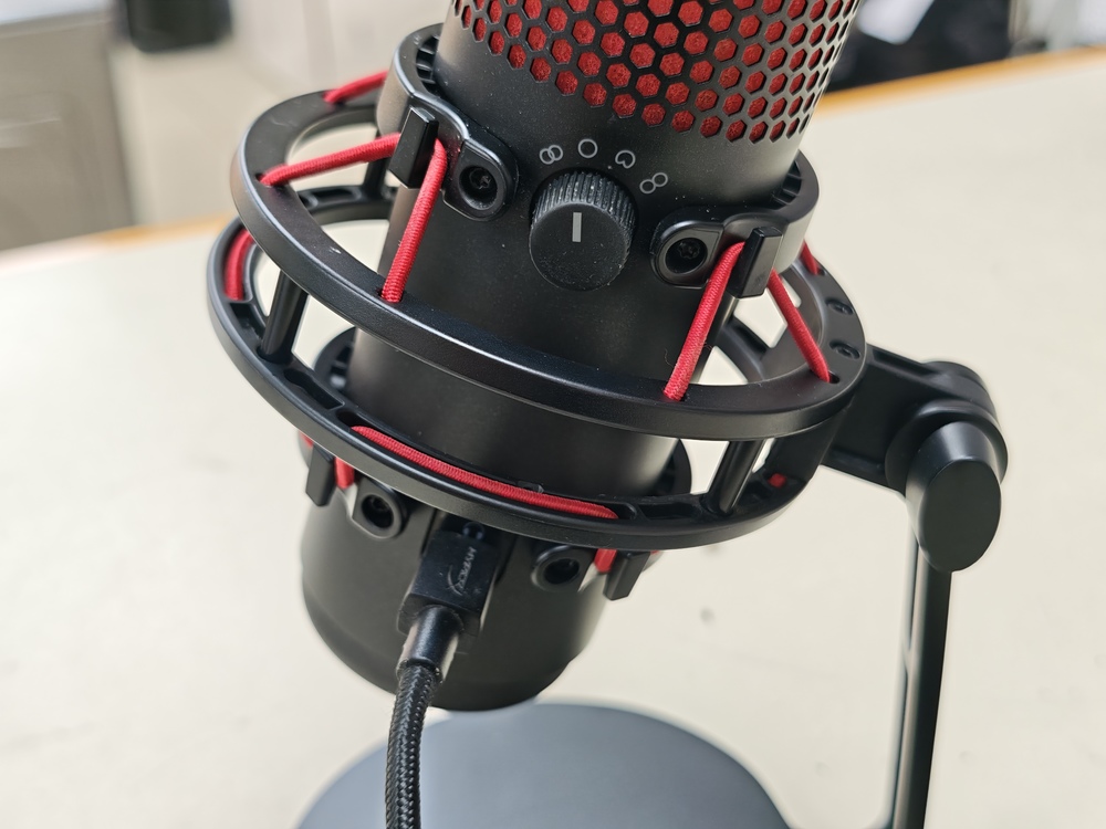 Микрофон Hyperx QuadCast