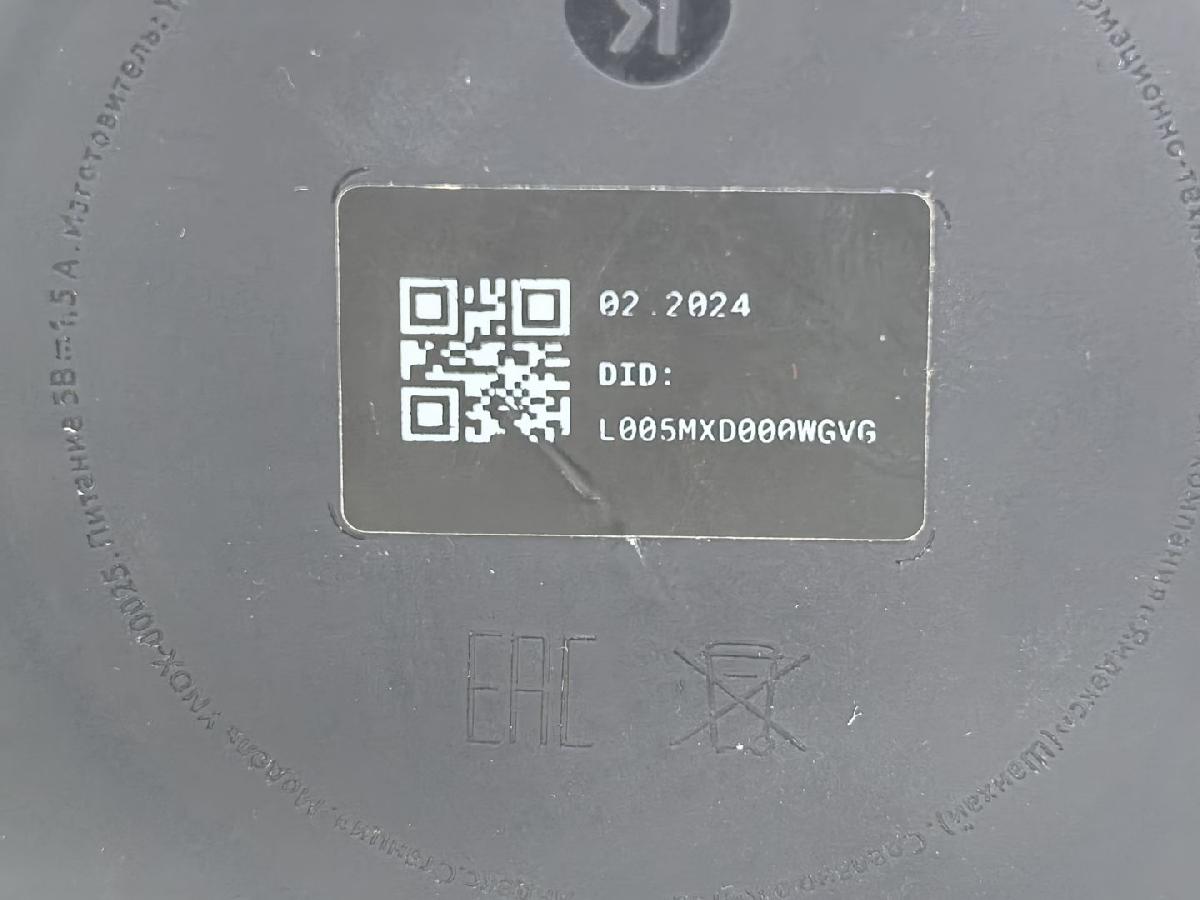 Умная колонка Яндекс Лайт