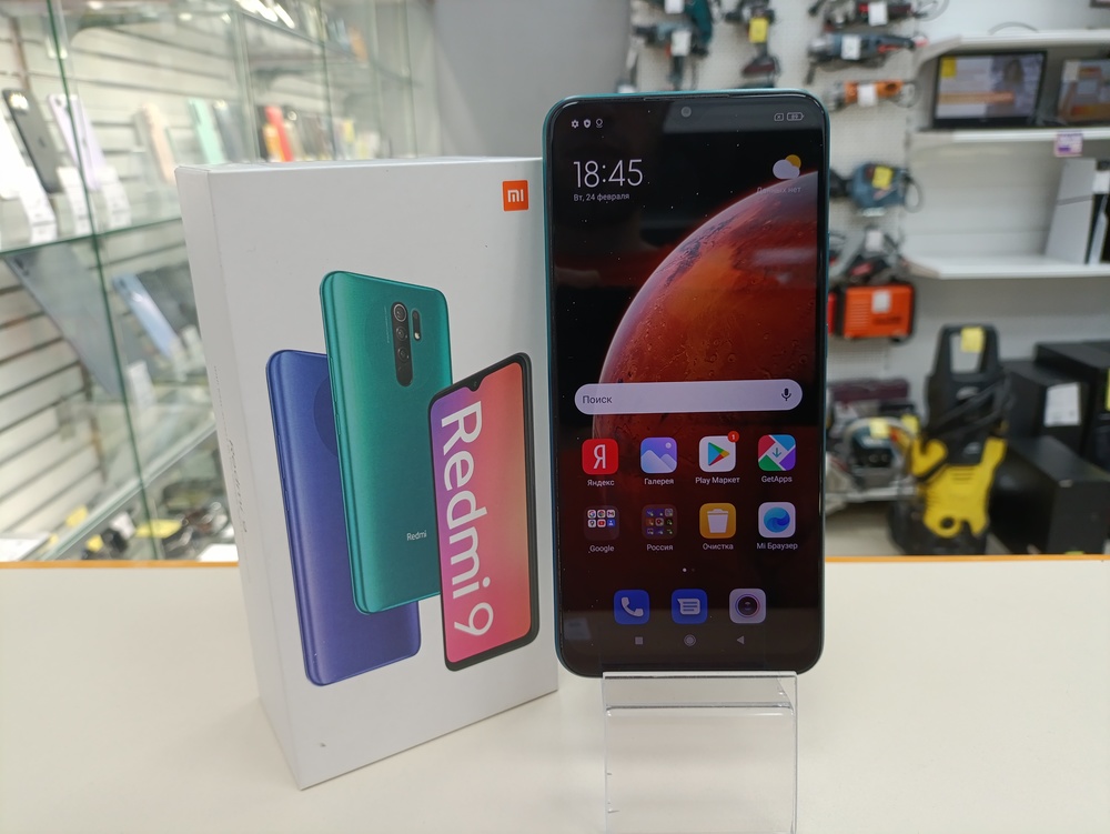 Смартфон Xiaomi Redmi 9 3/32