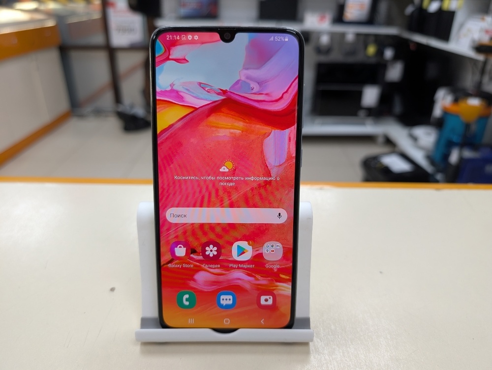 Смартфон Samsung Galaxy A70 6/128
