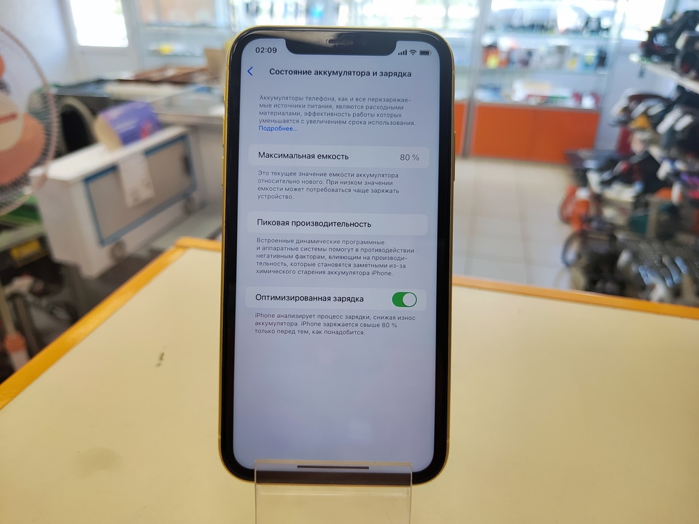 Смартфон Apple iPhone 11 64Gb