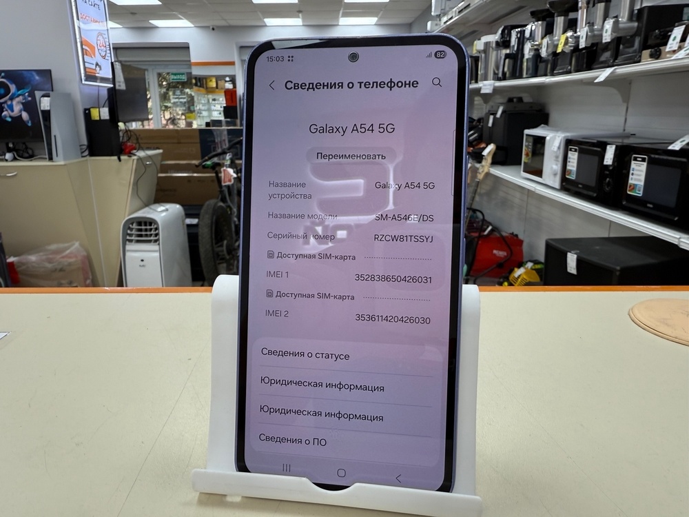 Смартфон Samsung Galaxy A54 8/256