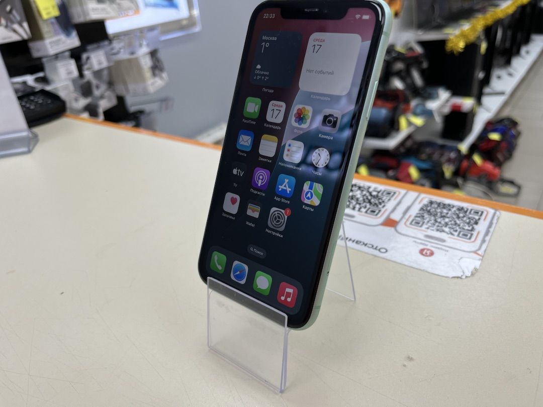 Смартфон Apple iPhone 11 128Gb