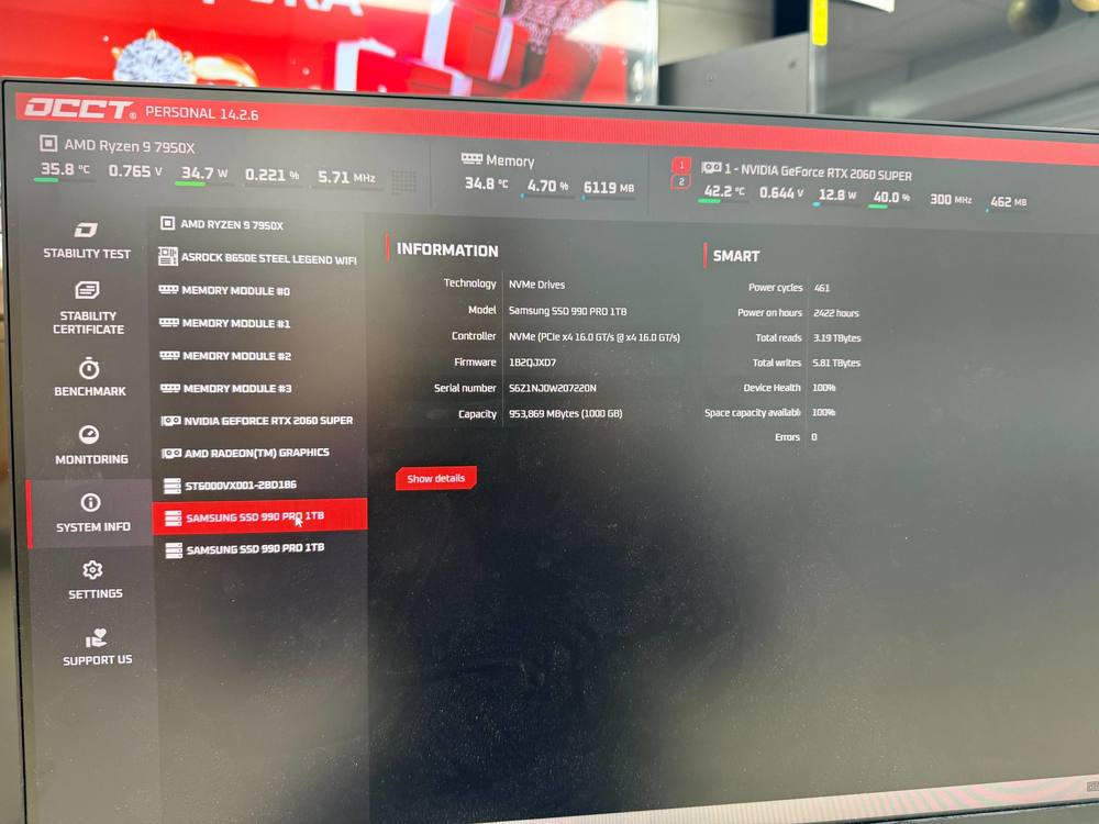 Системный блок Noname; Ryzen 9 7950X, GeForce RTX 2060 Super, 128 Гб, 1 Tb, 6 ТБ