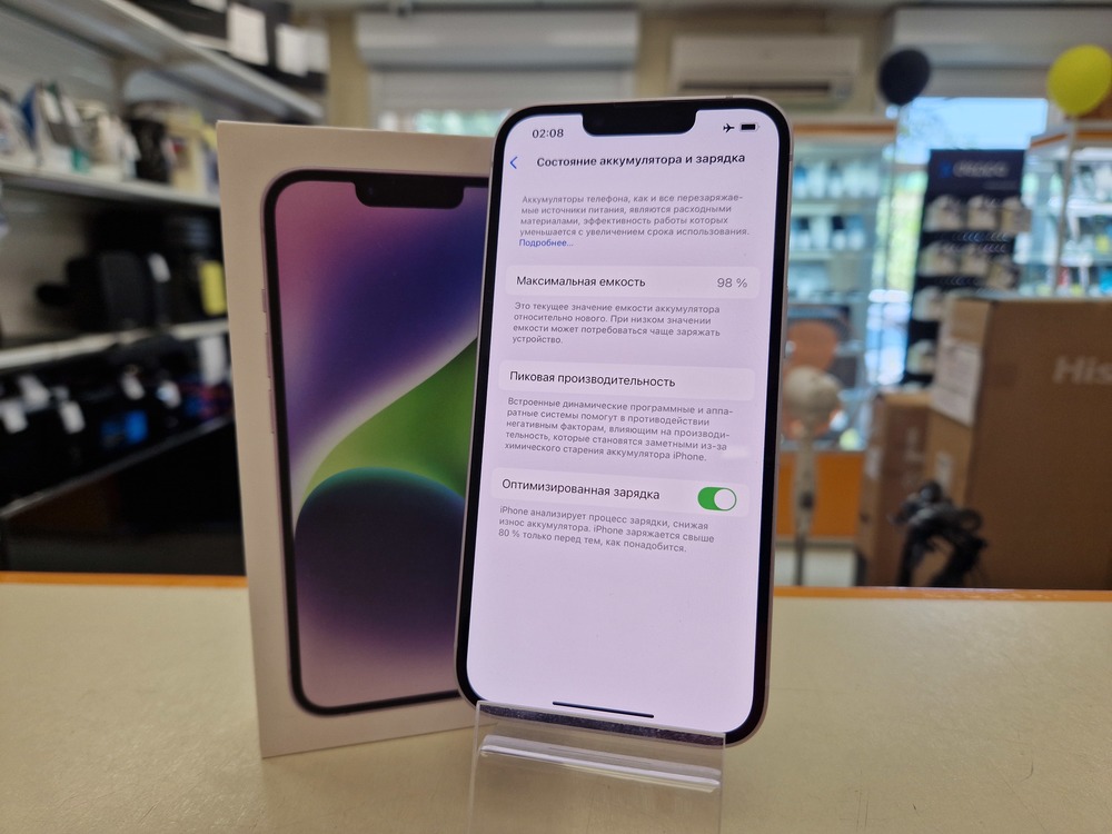 Смартфон Apple Iphone 14 128Gb