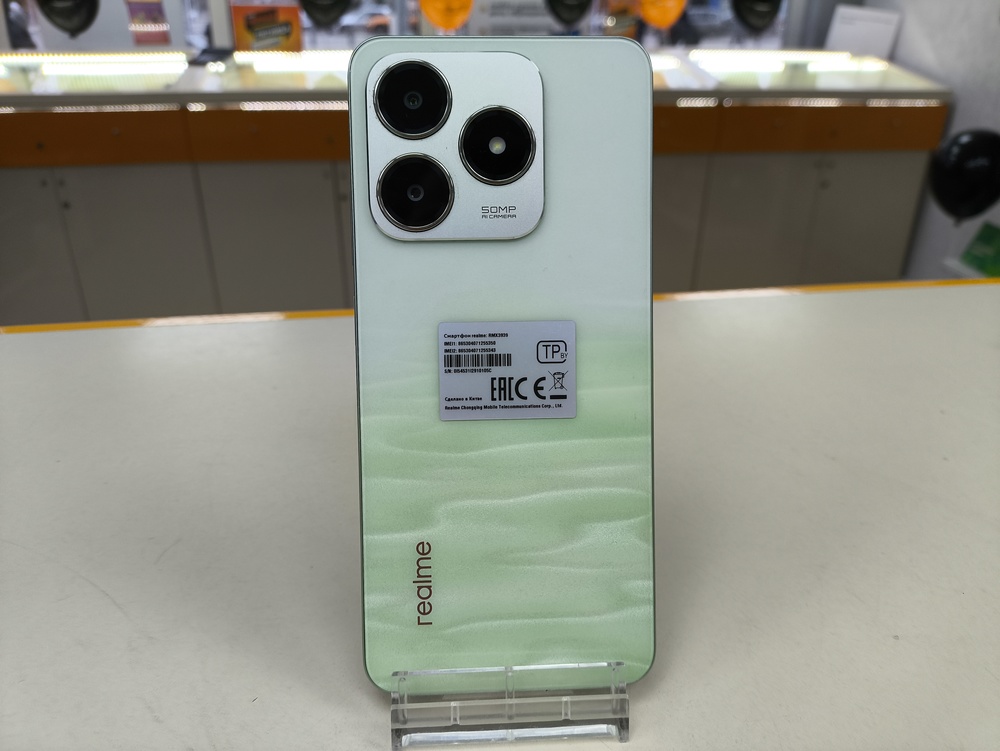 Смартфон Realme C63 8/256
