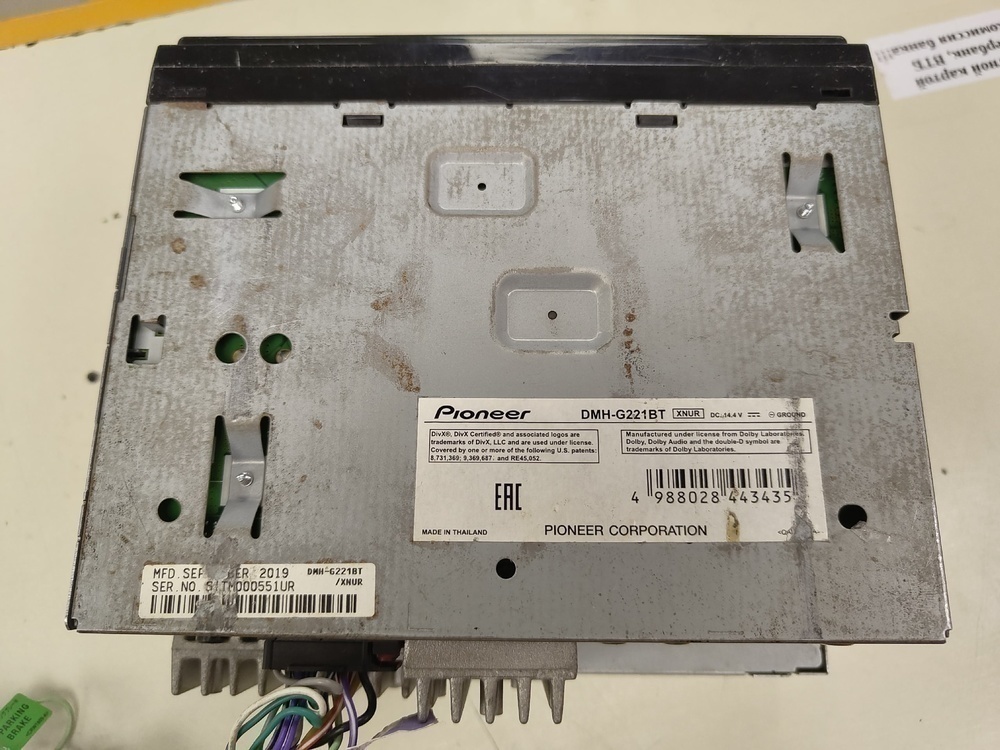 Автомагнитола Pioneer DMH-G221BT