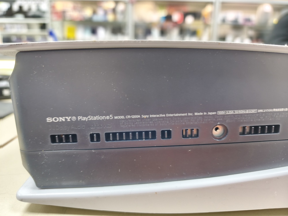 Игровая приставка PlayStation 5 825Gb (С дисководом)